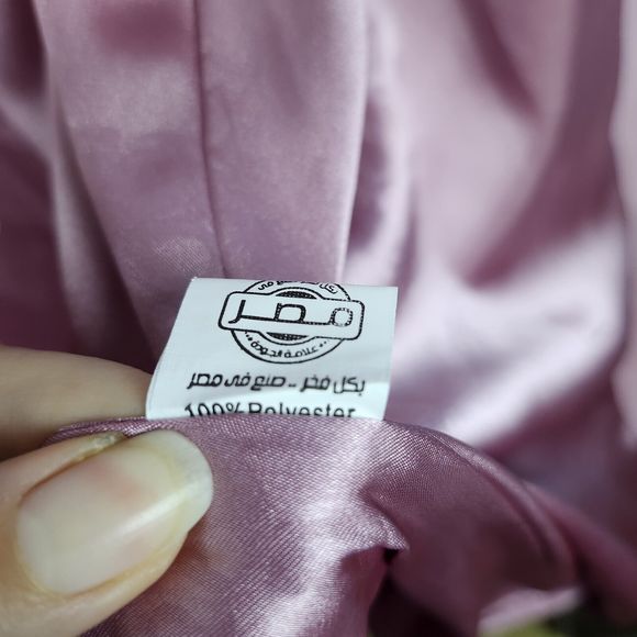 AGIBA Button Front Abaya Jilbab Trench Coat Duster Dusty Rose Satin Lined EU 48 - Picture 15 of 16